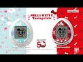 Hello Kitty Tamagotchi Nano