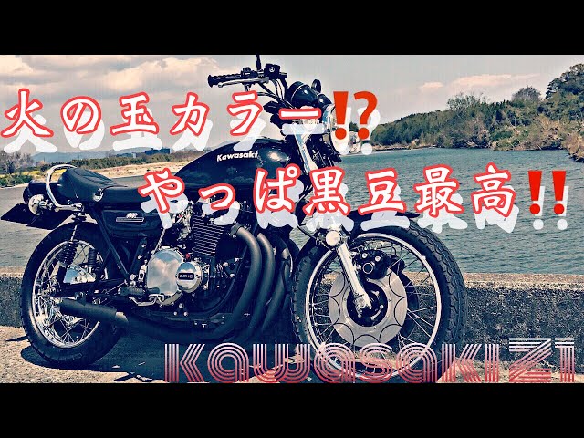sddefault.jpg