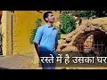 Ghar Se Nikalte Hi Whatsapp Status | Amaal Mallik Feat. Armaan Malik | Bhushan Kumar | Angel Whatsapp Status Video Download Free