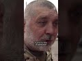 Wie Kyjiws Bewohner den russischen Angriffen trotzen | DER SPIEGEL Shorts