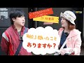 web3リアルストリートインタビュー IN 秋葉原