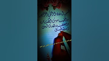 جمعة مباركة #قران_كريم #تلاوات_خاشعة #الشيخ_عبدالباسط_عبدالصمد #المنشاوي