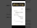 #恋愛#恋心#カップル#ドラマ#恋愛ドラマ#夫婦#両思い#片思い#恋愛相談#恋人￼