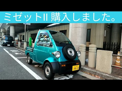 ミゼット２　ミゼットⅡ　ダイハツ　純正トレイ　※しばらく値下げ 61V-UXKHiJL._UF350,350_QL50_.jpg