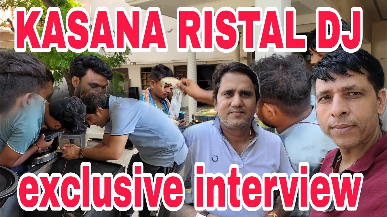 KASANA DJ KI KYA HAI TYARI KAWAR YATRA 2023 KO LEKAR