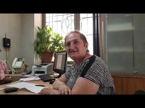 სისელის H2Stix შედეგები