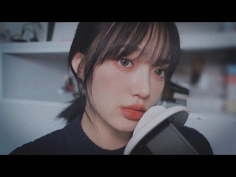 [ASMR] ㄹㅇ꿀잠가능 3DIO 옴뇸뇸+시각적 팅글+블로잉 / Mouth Sounds+Visual Triggers