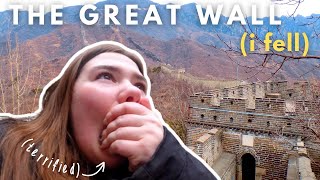 taking my dad to the great wall (11 minutes of psychological torture)