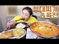 '땅스부대찌개' 부대찌개와 육전 먹방! 20210517/Mukbang, eating show