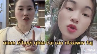 Niam Tsheej Muas Kub 100%Qhia Cai Rau Ntxawm Faj Daim 2 Yog Lus Kawg