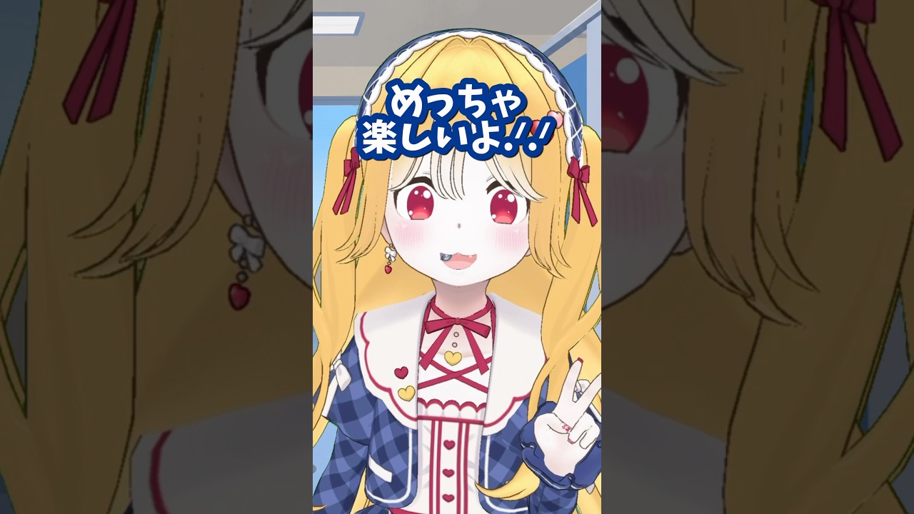 真に怖い存在 #vtuber #shorts