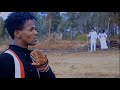 Beekaati Jaarsoo Zinnaari New Oromo Oromiyaa Music 2021 Beekaati Jaarsoo Zinnaari New Oromo Oromiyaa Music 2021