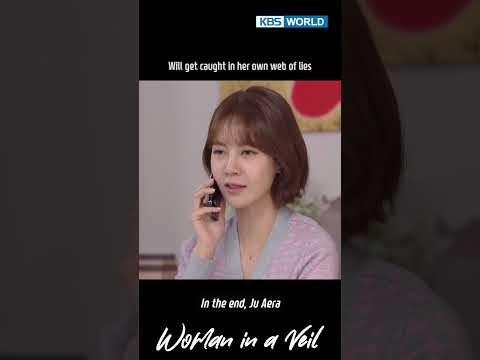 Will get caught <strong>in</strong> her own <strong>web</strong> <strong>of</strong> lies 👿 #womaninaveil #비밀의여자 #EP25 #shorts | KBS WORLD TV