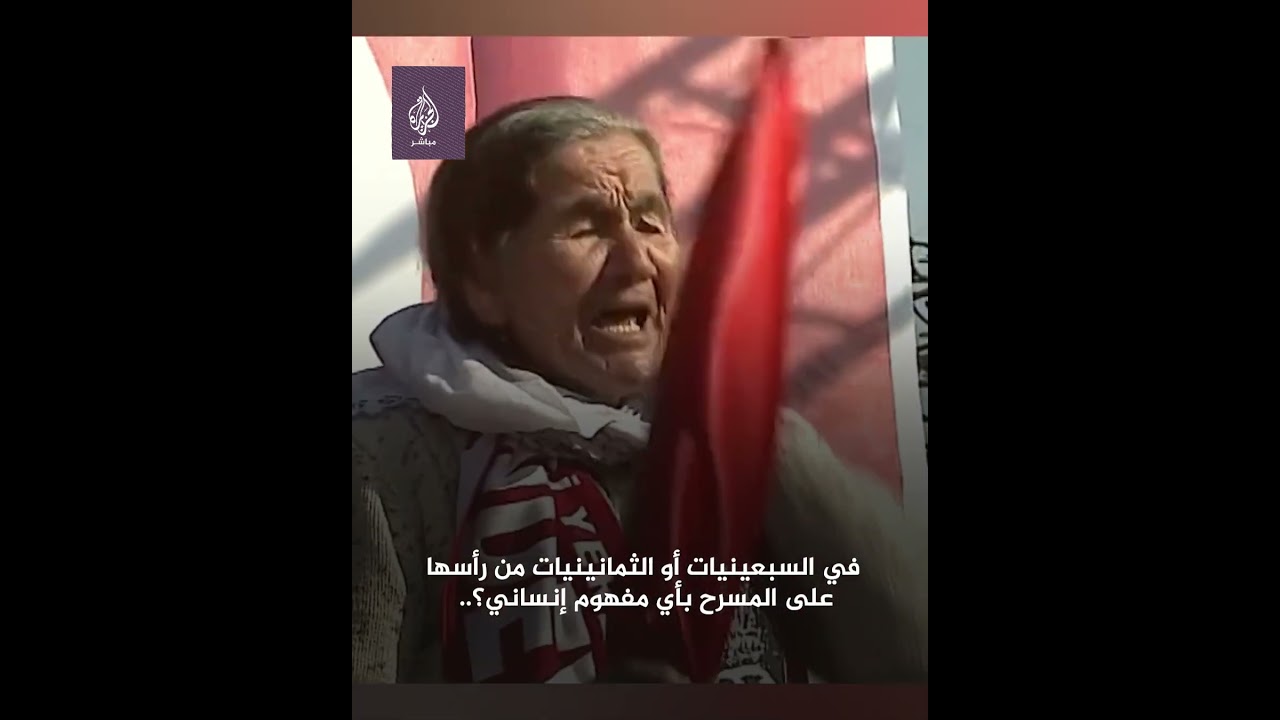 مسعود أوزيل ينشر مقطع فيديو لأردوغان بعنوان "إعرف قيمته"