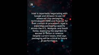 Intel in talks with Google, Amazon to use EMIB-T advanced packaging later this year