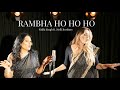 Rambha Ho Ho Ho - Tribute to Bappi Lahiri 🎶