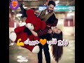 بحبك ياكل عمرى 