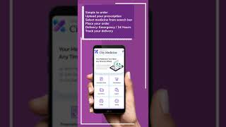 Citymedicine_Apps Intro screenshot 1
