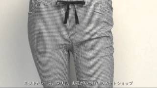 パンツ【LeSentier(ルセンティエ)】LS4070448