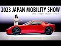The 2023 JAPAN MOBILITY SHOW (Tokyo Motor Show) | THE FULL SHOW!