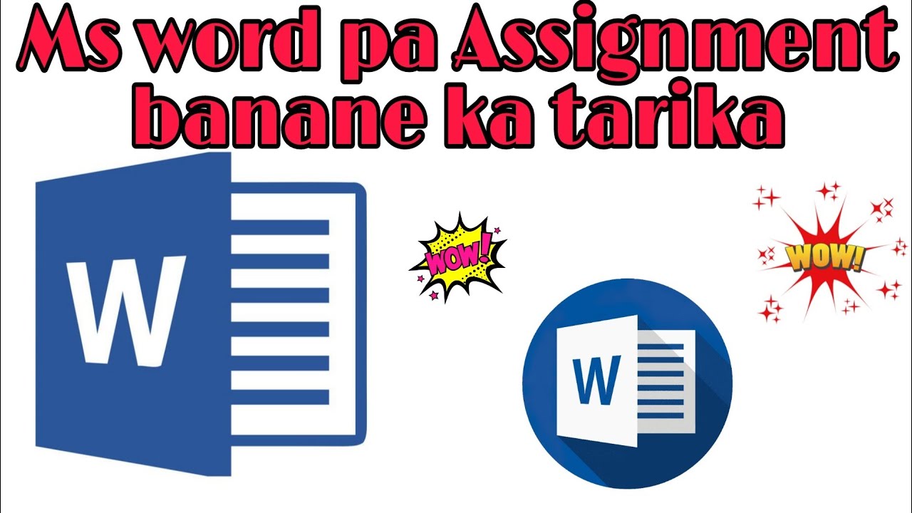 online assignment banane ka tarika