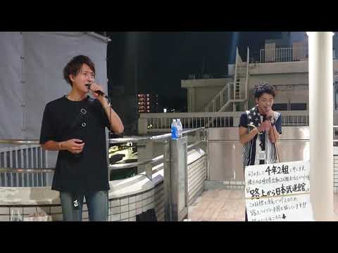 EXILE「Angel」4年2組cover