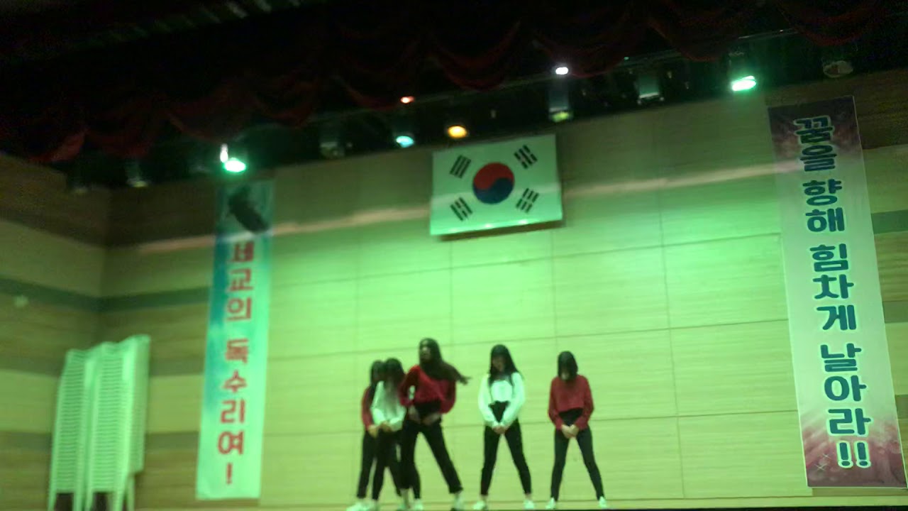 gwola, hey mama 안무커버영상