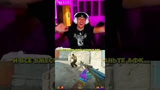 buster #major #song #csgo #cs2overpass #cs #csk #cs2 #ytshorts #bhop #pgl #реки #pglmajor #top