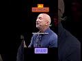 Jeff Bezos - AI is "real" and will "change every industry" #jeffbezos #artificialintelligence #ai