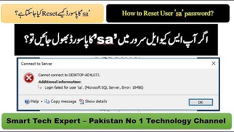 How to Reset/Change/Recover the password of sa in SQL Server in Urdu/Hindi
