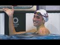 Women's 400m Individual Medley - Heats | Tokyo 2020