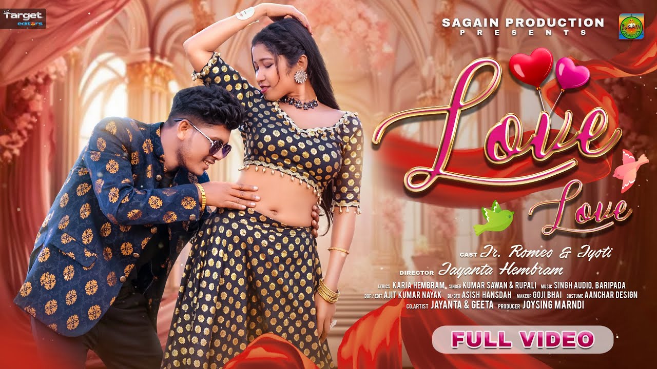 LOVE LOVE//LATEST SANTALI SONG//NEW SANTALI SONG 2025//Jr ROMEO/JYOTI//KUMAR SAWAN//RUPALI//SPV16