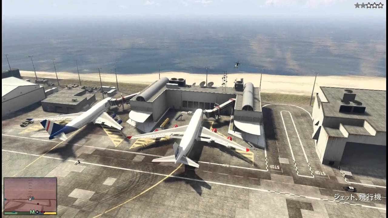 Gta5 飛行機で飛行船に突っ込む瞬間に脱出してみた Youtube