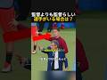 監督よりも監督らしいサッカー選手
