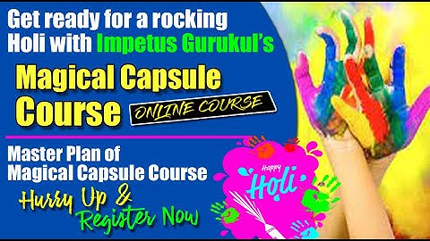 Master Plan of Magical Capsule Course | NIMCET 2023 Preparation Plan | Impetus Gurukul