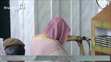 صلاة المغرب للشيخ عبدالمحسن القاسم اليوم الإثنين 13 ذو الحجة 1438 - المسجد النبوي - أواخر سورة يوسف