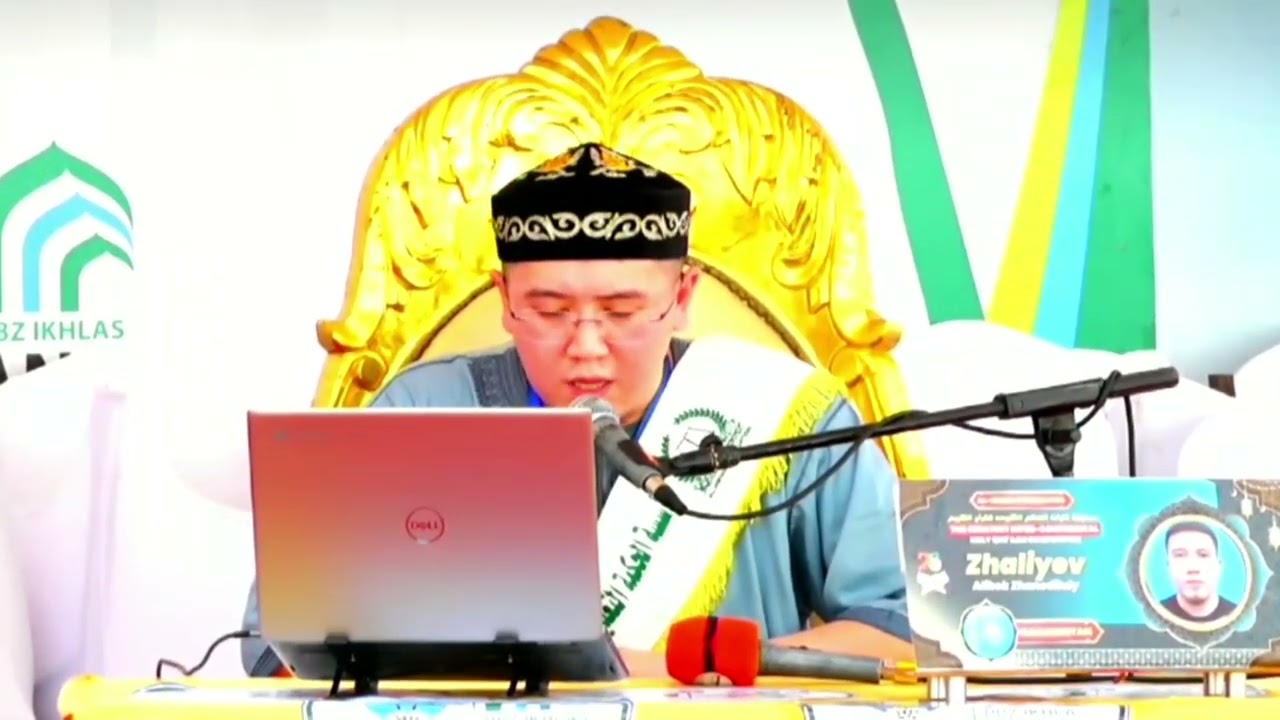 ZALIF ALLY BEKI MSHIRI TOKA NCHI YA KAZAKISTANI,  MASHINDANO YA QURNA MABARA YOTE ULIMWENGUNI 2026