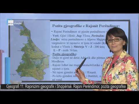 Video: Hapësira e përbashkët ekonomike është Përkufizimi i konceptit, tiparet kryesore, faktorët dhe proceset