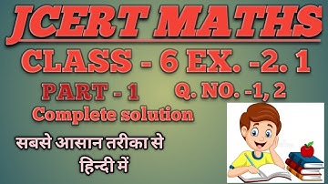 #jcert Class 6 math exercise - 2.1 Part-1(Q.no.-1&2) by #study point