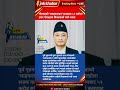 Gorkha Development Update | Rs 51 Crore Road Project | Machhakhola Highway Breakthrough | Nepal News