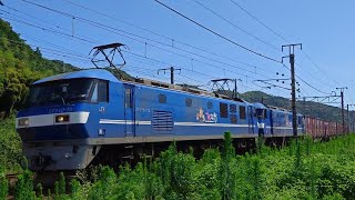 山陽本線 1074ﾚ EF210 12 +EF210 137ﾑﾄﾞ