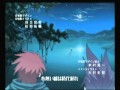 Summon Night 3 - Opening