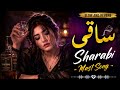Pashto New Song 2026 Sad Relaxing Version Heart Touching Song Tarnab Beats 