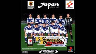 Winning Eleven 2000 U-23 - Cup Menu OST