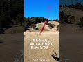 2024年3月18日