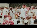 خويزعاني دمع عيني تنثر فوق الاوجاني أداء العم عادل بن راشد فرقه ابو صويان 2022 خويزعاني دمع عيني تنثر فوق الاوجاني أداء العم عادل بن راشد فرقه ابو صويان 2022