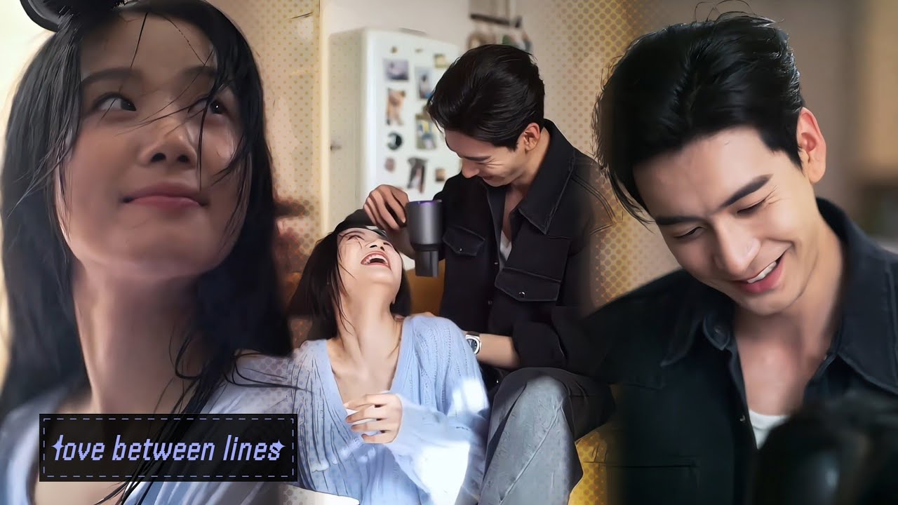 Love Between Lines [FMV]