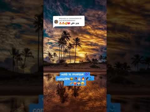 اغنية شباب كريدا لونو Shabab Karida Luno