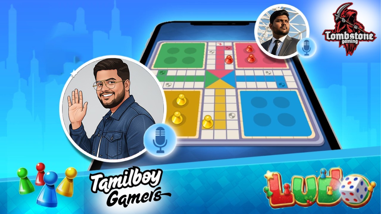 Fun With Friends | LUDO & SCRIBBLES | Tamil Fun Multiplayer Gameplay...#tamilboygamers