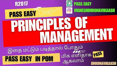 Pass easy in POM | R2017 | Principles of Management | Final Year | DHRONAVIKAASH